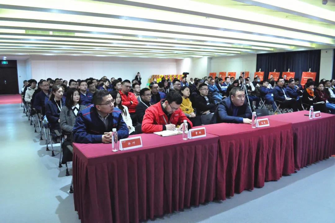 Jiangsu beiren 2020 award ceremony held smoothly